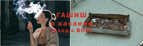 дживик Богородск