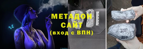 мдпв Богданович