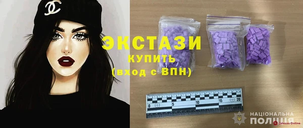 мдпв Богданович