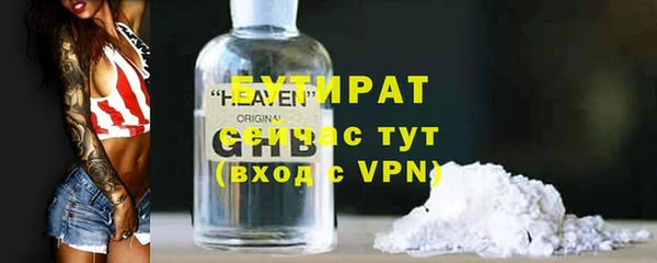 мдпв Богданович