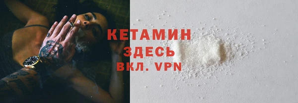 кокаин Тобольск