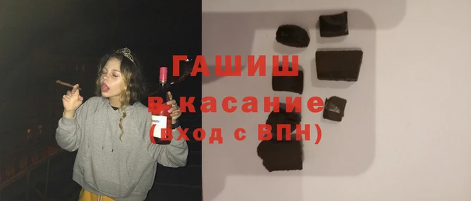дживик Богородск