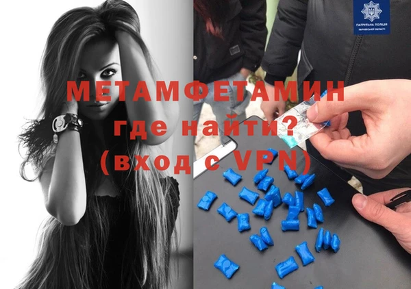 мдпв Богданович