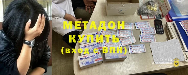альфа пвп Тихорецк