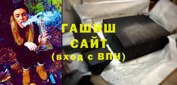 дживик Богородск