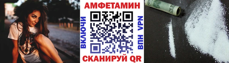 Метамфетамин Декстрометамфетамин 99.9%  Киреевск 