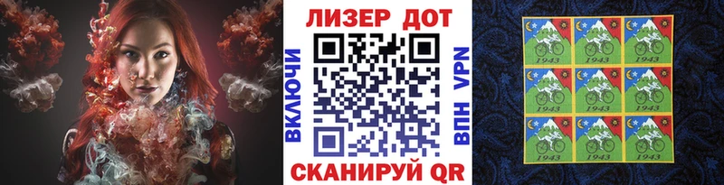 OMG сайт  Киреевск  Марки NBOMe 1500мкг 
